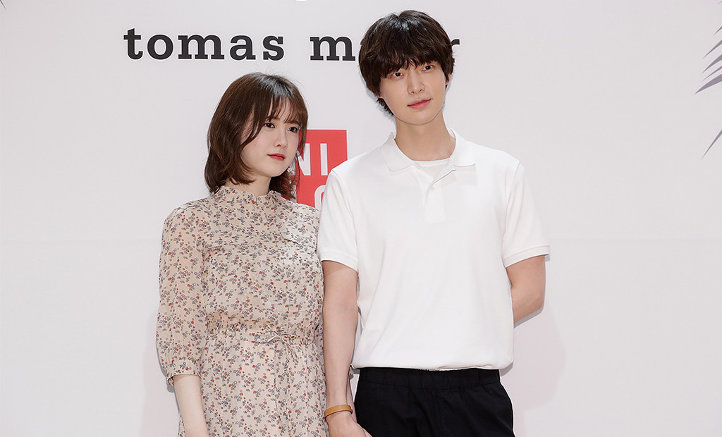 Ahn Jae-Hyun, Goo Hye-Sun